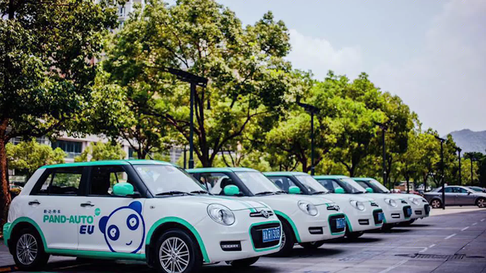 经营困难?盼达用车宣布暂停运营,共享汽车或将走进历史