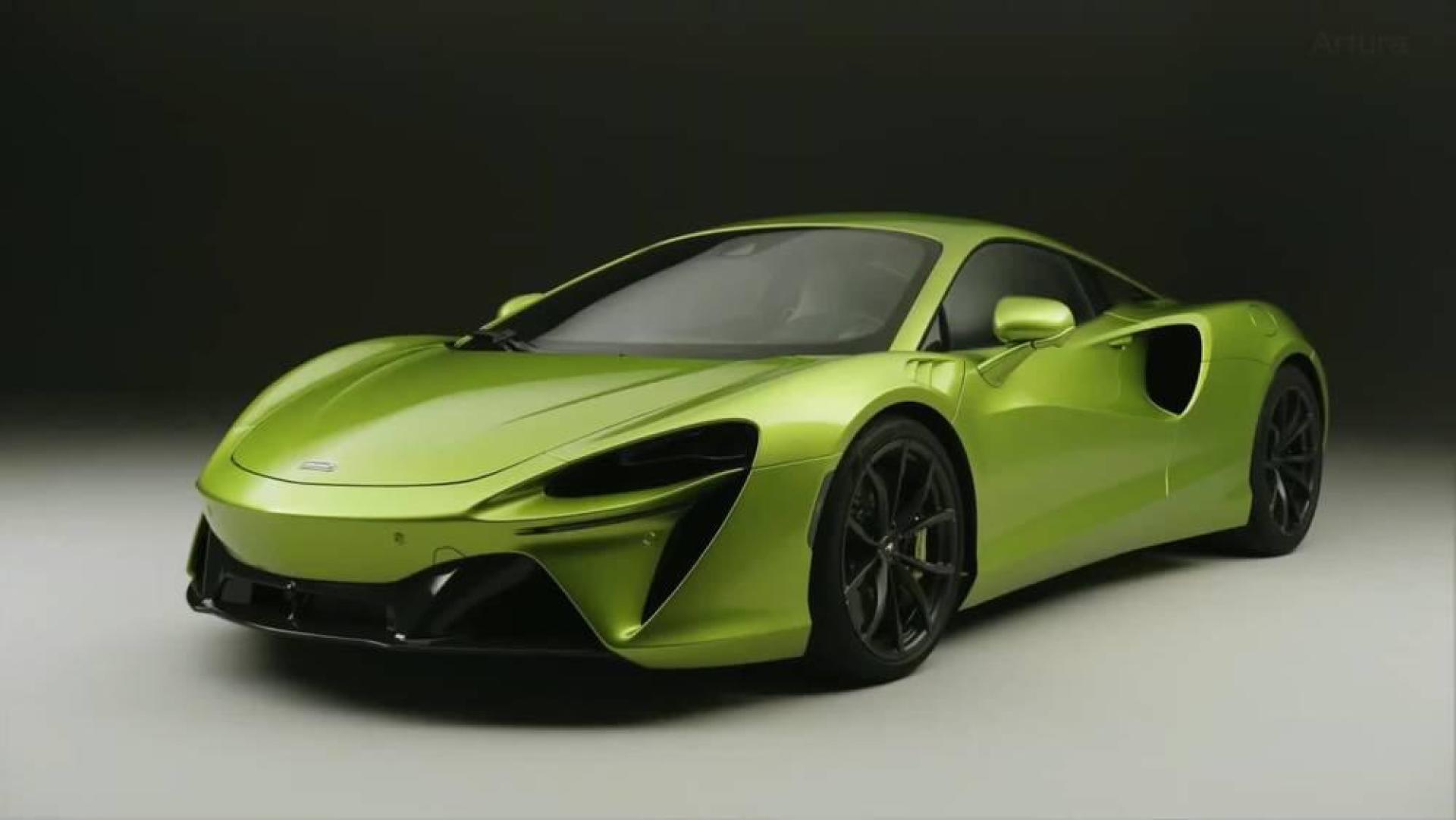 2021款迈凯伦artura闪亮登场