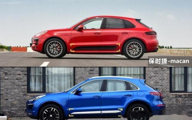 【众泰众泰sr9相关文章】众泰sr9全部资讯_易车